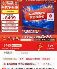 ��ת����5600Ԫ�ĵ�ַת�þ���100����Ӷ���