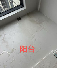 ���Ҫ�����ˣ�����Ұ����������ѣ�ש��ƽ˵���ϾͿ���������