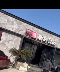 �����̼ң�����˳�Դ�ש����������ש���ع���ӡ������