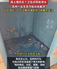 ¥�ϱ���5��������¥�½��淴�����