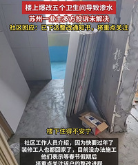 ¥�ϱ���5��������¥�½��淴�����