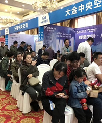 家电国补倒计时,最后一波你抢上了吗?