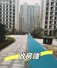 Ҫ���Լ���С��ඣ�С��һ�ǣ����Ǻ�����