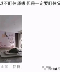 �۾�Ҫ����Ϲ�ˣ���������װ��ΪʲôҪ������ĸ��ԭ���