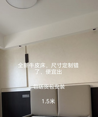 ȫ��Ƥ�ʴ�ת��