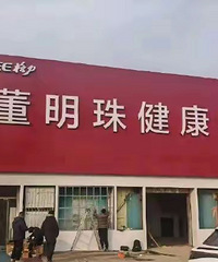 ��ظ���ר������������齡����