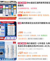 �����ܼҵ����զû˵����ô��Ǯ����Щ�Ĳ�̫���˰�