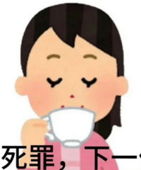 ���ƽʱ����ôƽ�⹤����װ�ޣ�