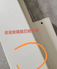 ȫ�ݶ��Ʊܿӣ�899/1099һͶӰ��ȫ�ݶ��Ʊ���������