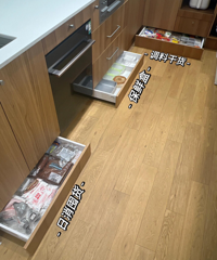 ��ס���˲ŷ��֣������￴�ƺܺ�������ƣ�ȫ���й���ͥ��ʹ��