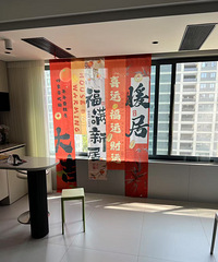 ��ҵƻ�����һյΪ�ҳ�������Ǩ����ʽ��