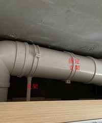 [װ��]180mmPVC���̹���ֹ�淧��װҪ��