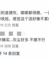 ԭ����Щ����ĺ�ʱ�Ǳ����ص͹���