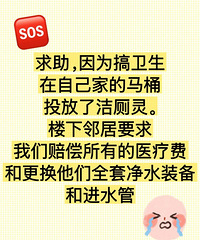 家人们帮帮我