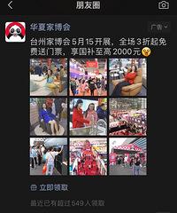 ���ļҲ��ᡣע����ס�