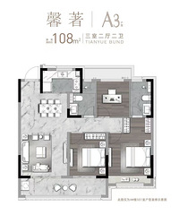 ������̲+108ƽ+���+ԭľ��