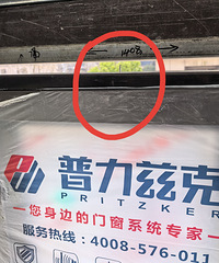 �������������Ŵ���̨��Ҫװ�޵�һ��Ҫ�ܿӣ�