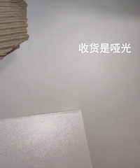 货不对版硬说批次不同,这家全屋定制一定避开