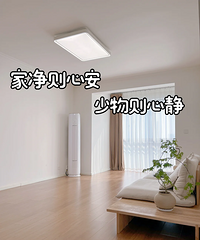 ���������ɾ��ļң��ҷ������Ƕ�����7����ϰ��