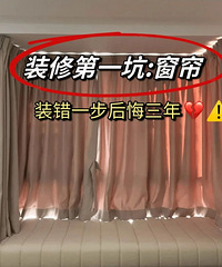 ������4���ң����˿컻�������ⲻ�����ţ����ǻ�3�η��ľ���