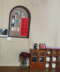 �հ�ҾӲ�����װ�ޣ�������˵����λ����������˺��