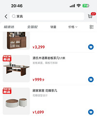 Ҫ��ɽķ��Ҿ��ˣ��о���۸����㣬��֪���Լ۱���ô����