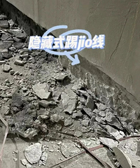 �ڶ���װ�ޣ�����һ����֡�7�����������ǹ�ִ���Ǿ���ͽ�ѵ