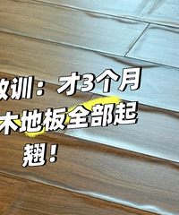 �ڶ���װ�ޣ�����һ����֡�7�����������ǹ�ִ���Ǿ���ͽ�ѵ