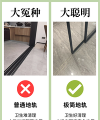 ����һ�Ϻ��˼ҳ�������̫����ƶ��ߺ죬�����Զ���