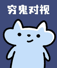 �ϸ��µ���ѳ����ҵ���������һ�£���ʡ��С����