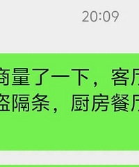 ¥��ߣ�С����С������װʲô�����ܲ�Ӱ��ɹ⣬���ܱ�֤��ȫ��