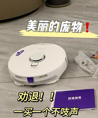 ��ͥ��8�����á����Ҽ�ȫ���ˣ�ǧ��Ҫ�װ��˷�Ǯ