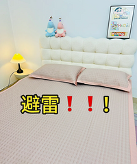 ��4�֡���ϯ������Ҳ��Ҫ��Խ˯Խ���ܣ������˷�Ǯ��