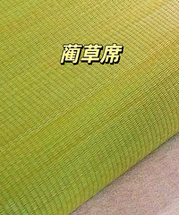 ��4�֡���ϯ������Ҳ��Ҫ��Խ˯Խ���ܣ������˷�Ǯ��