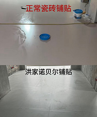 ��������̨�ݺ��ŵ����������Ч��