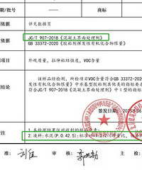 [װ��]������˵���Ҷ���̨���г��е��Ҫ����