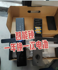 �Ұѡ���е�������ɡ�ָ��������������ڰ�����Կ��ج�Σ�