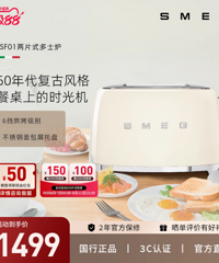 SMEG�ĵ������ò�����ֵ̫���ˣ����Ķ�