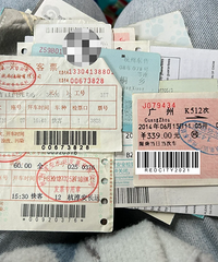 ����������ӵ���800�����ԭ���������ˬ����ѧ�����