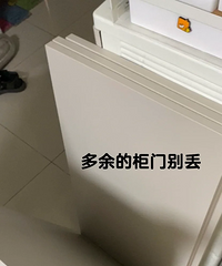 [װ�ޱ߽��ϱ���]6���Զ��󿪵��÷���ʡǮ�ֻ���