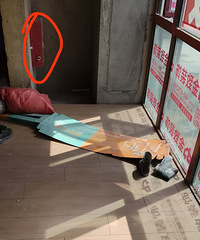 ��Ҷ����˶���Ҫʱʱ��һ�£��ϰ����˸����µ��������˻�û��