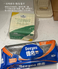 ���˵ļҾӺ����Ƽ���ÿһ������ʡ����