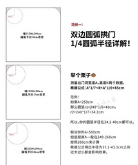 [װ��]�������˹��ţ�ֱ��Ҫѡ������ĳ���