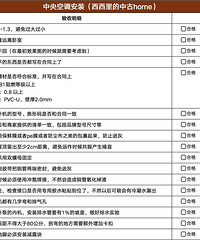 ѧ��ˮ��+128ƽ+���+���йŻ��