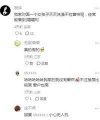 ���ð�Ҷ�������������澡ʧ������������ʱ�̱������������