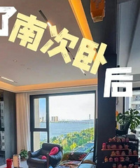 ����ӭ���ݣ������ô��ԣ�������������ô�����Ž�ʵ��