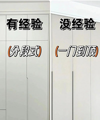 װ�ޱ� ������ �ӣ��� 8 �� �������ࡱ ���