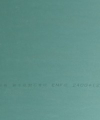 ��ͬд��ǰ��enf�����������ǧ���ۣ�������