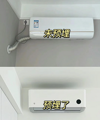 װ��ʱ�����Ҫ����ǰԤ�񡱵�7���ܣ��������ң�ס�øɾ���ʡ��