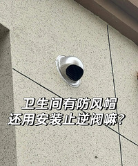 ������ûװֹ�淧���Ҽҵ������� �����๫Ԣ����